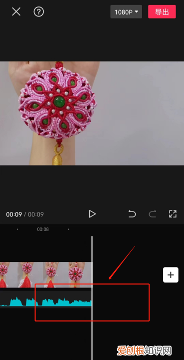 剪映怎么删除添加的录音,剪映怎么删掉多余的音乐时间