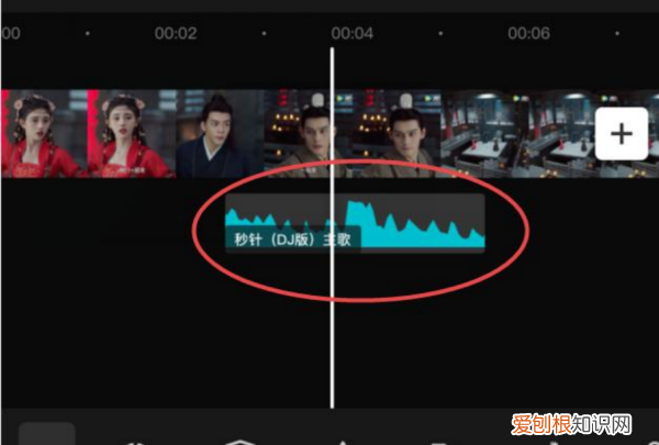 剪映怎么删除添加的录音，剪映怎么删掉多余的音乐时间