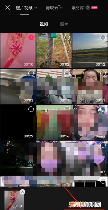 剪映怎么删除添加的录音,剪映怎么删掉多余的音乐时间