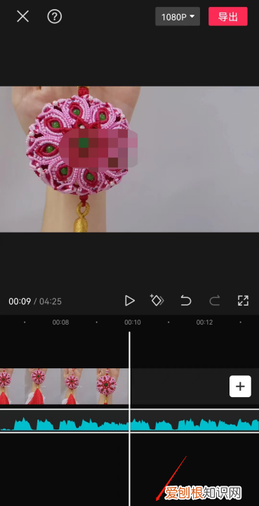 剪映怎么删除添加的录音,剪映怎么删掉多余的音乐时间