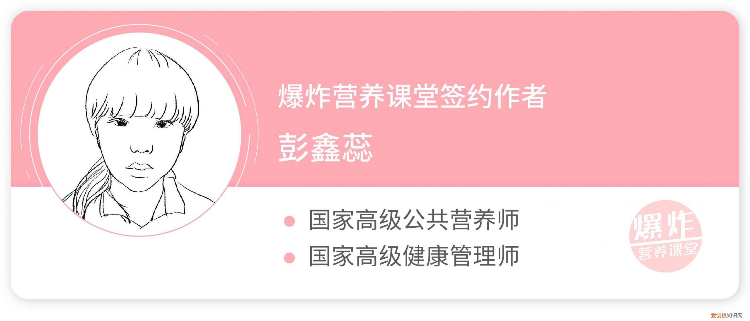 减肥为什么不能吃豆腐乳 减肥为什么不能吃豆腐