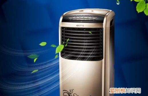 空调扇和空调的区别是什么 空调扇和空调的区别分析