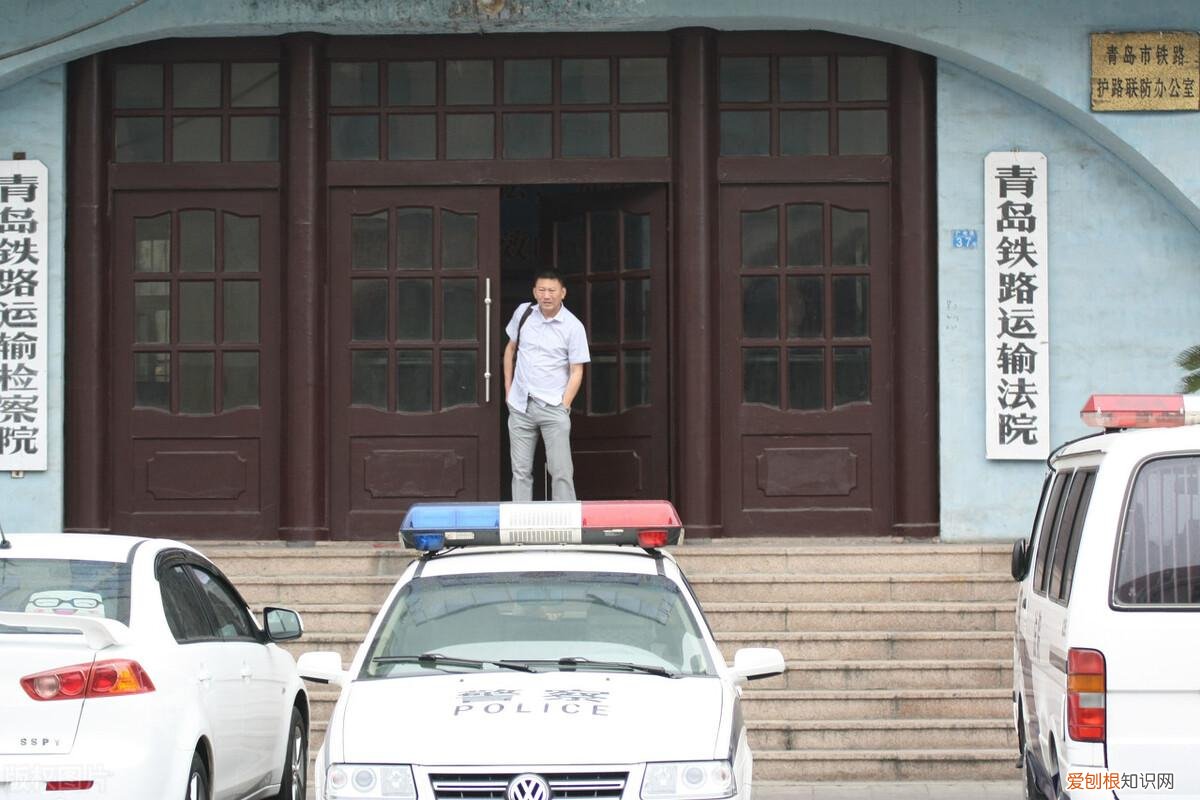 法院和检察院有啥区别? 检察院职能