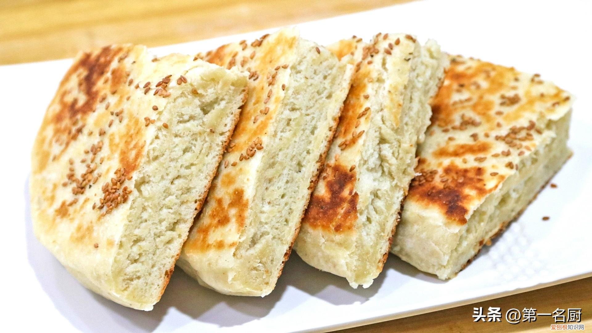 减肥必备的4种主食 减肥代餐排行榜第一名