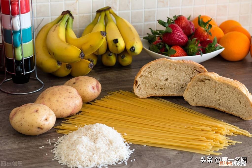 减肥必备的4种主食 减肥代餐排行榜第一名