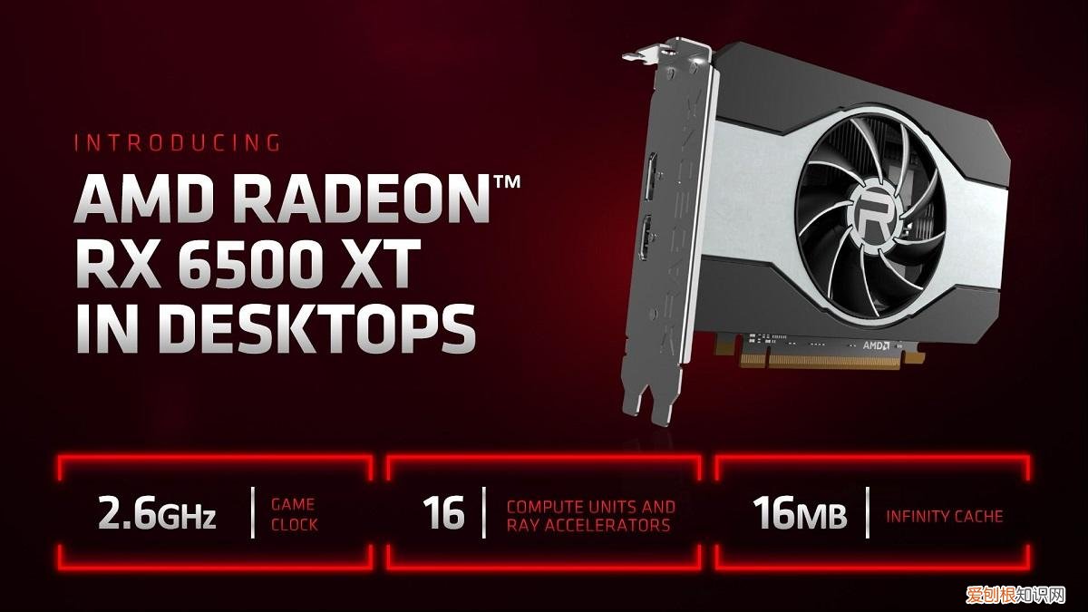 哪个型号更好 独立显卡哪个更好