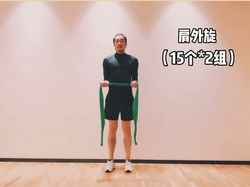 肩部锻炼方法和注意事项 肩部锻炼方法