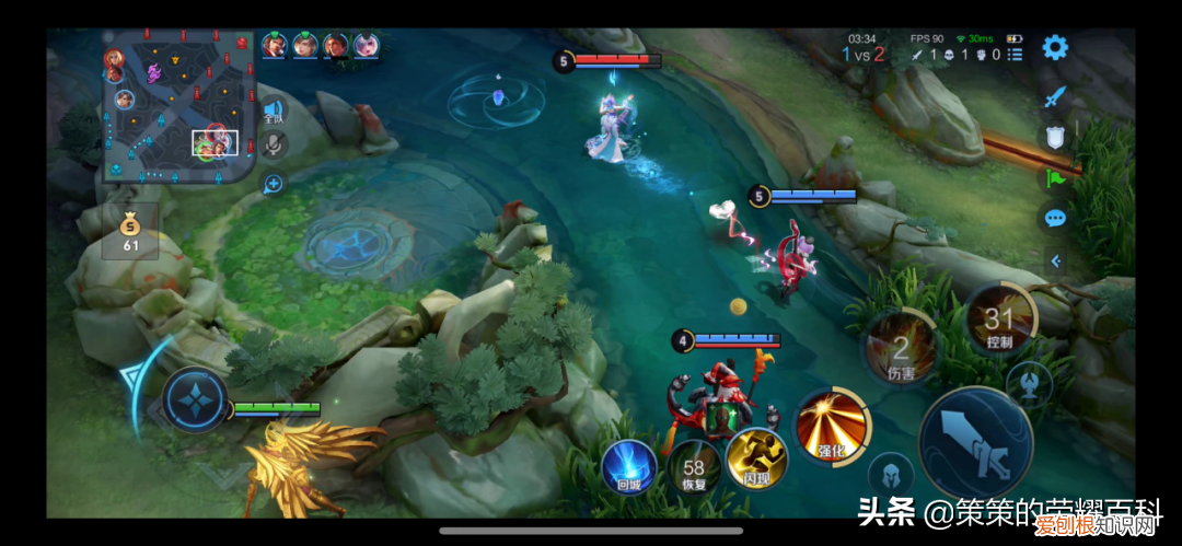 后羿铭文搭配最强