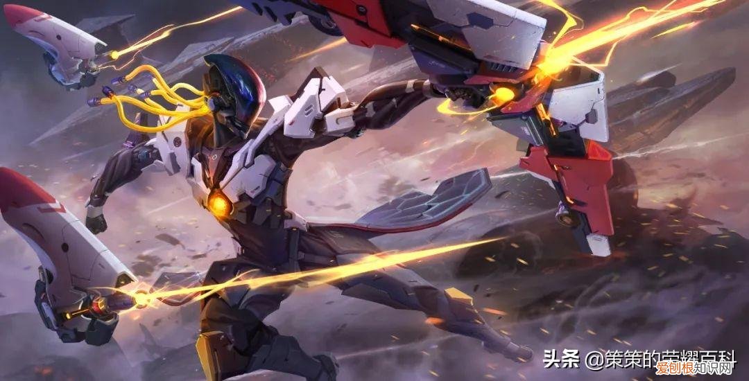 后羿铭文搭配最强