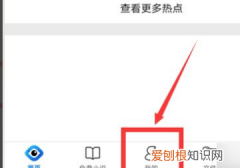 谷歌浏览器如何清理缓存，可以怎样在谷歌浏览器清除缓存