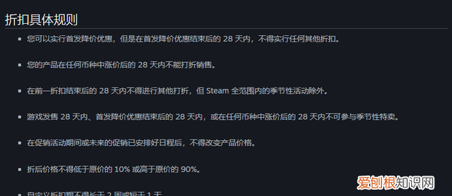 steam折扣力度最大的打折时间