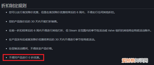 steam折扣力度最大的打折时间
