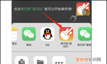 苹果手机怎么改彩铃歌曲,苹果手机设置彩铃该怎么设置