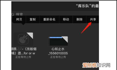 苹果手机怎么改彩铃歌曲,苹果手机设置彩铃该怎么设置