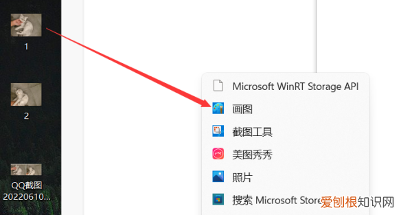ps两张照片合成一张怎么弄,两张照片合成一张如何合成