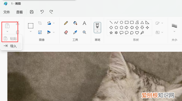 ps两张照片合成一张怎么弄，两张照片合成一张如何合成