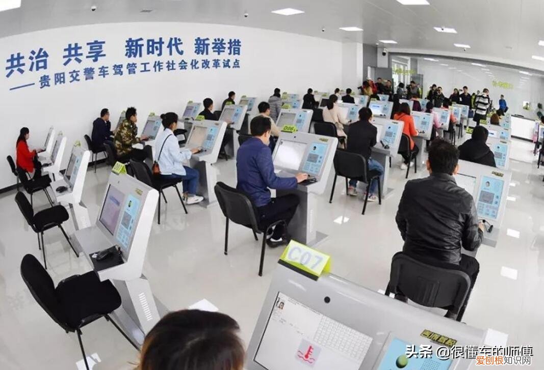 驾驶证到期了怎么换证需要什么资料 驾驶证到期了怎么换证