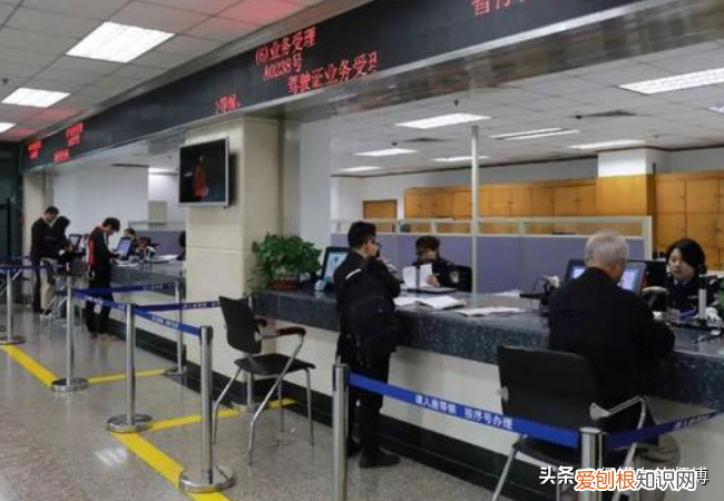 驾驶证到期了怎么换证需要什么资料 驾驶证到期了怎么换证