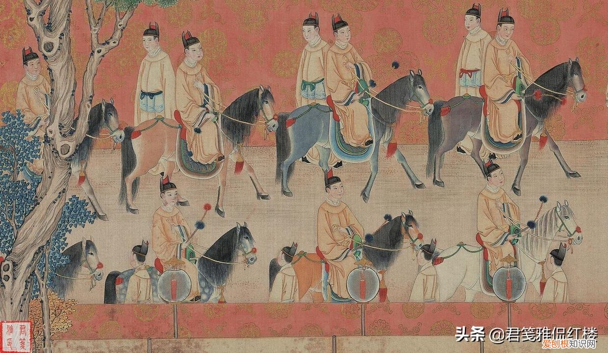 王子腾 贾元春为什么被凌迟处死