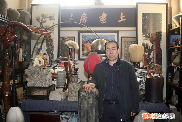 贾平凹的凹为什么读wa,平和凹相对 贾平凹的凹为什么读wa