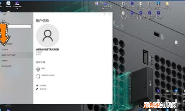 电脑怎么设置密码锁屏,电脑可以怎么进行设置密码