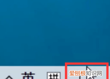 电脑怎么设置密码锁屏,电脑可以怎么进行设置密码
