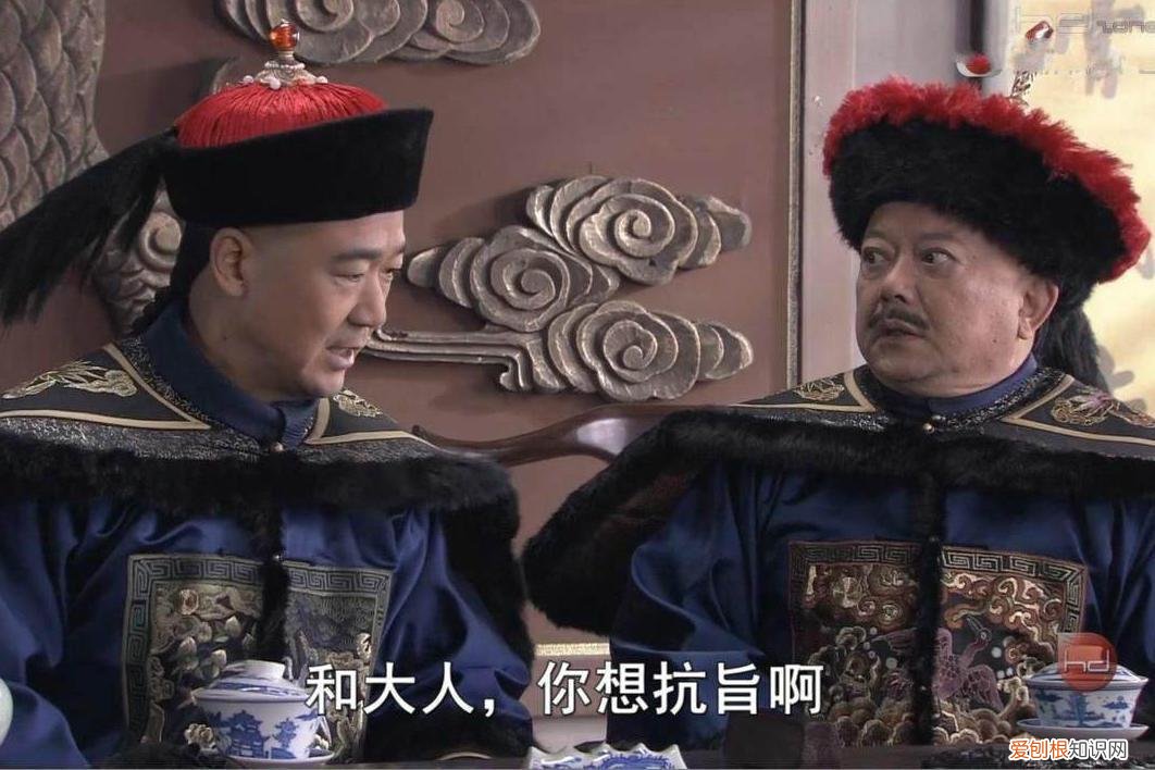 乾隆帝最后杀死和珅而不杀纪晓岚的关键原因 立刻赐死和珅和珅的官比纪晓岚大