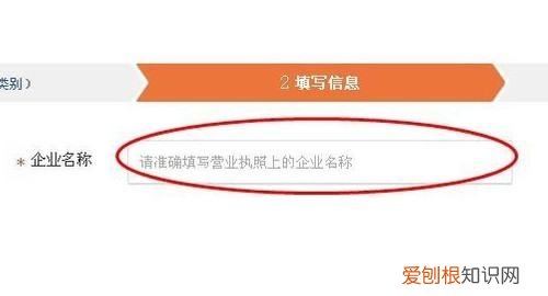 58同城咋才可以发布信息,怎样在58同城发布免费信息