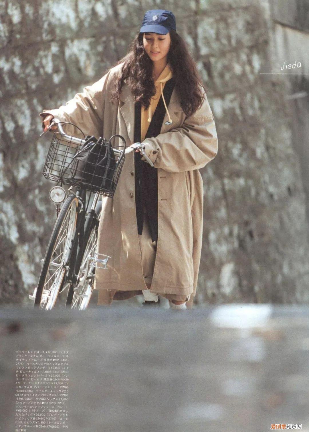 2022年的新小科值得期待吗 小科模特图片