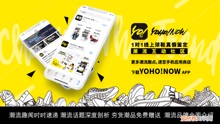 2022年的新小科值得期待吗 小科模特图片