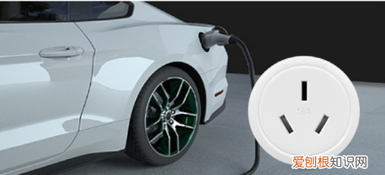 电动车充电省钱攻略