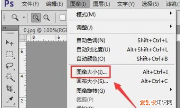 如何用PS压缩PDF文件,pdf文件过大如何缩小