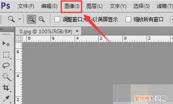 如何用PS压缩PDF文件,pdf文件过大如何缩小
