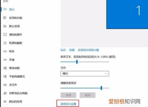 电脑怎么投屏到电视上，电脑如何投屏到电视机上