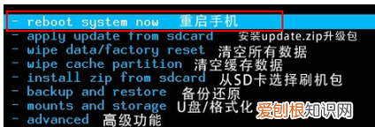 三星手机如何设置自动重启,三星手机自动重启是怎么回事儿