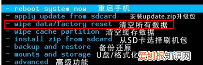 三星手机如何设置自动重启,三星手机自动重启是怎么回事儿