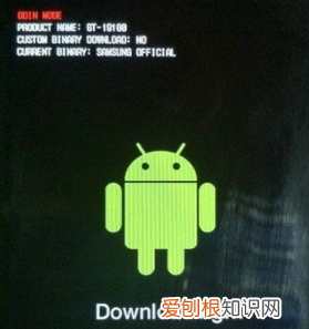 三星手机如何设置自动重启,三星手机自动重启是怎么回事儿