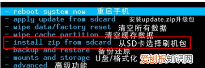 三星手机如何设置自动重启,三星手机自动重启是怎么回事儿