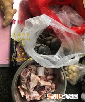 醉毛蟹的做法,辣炒蟹的做法大全图解