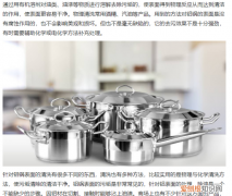 铝平底锅黑了清洗妙招 铝平底锅黑了如何清洗
