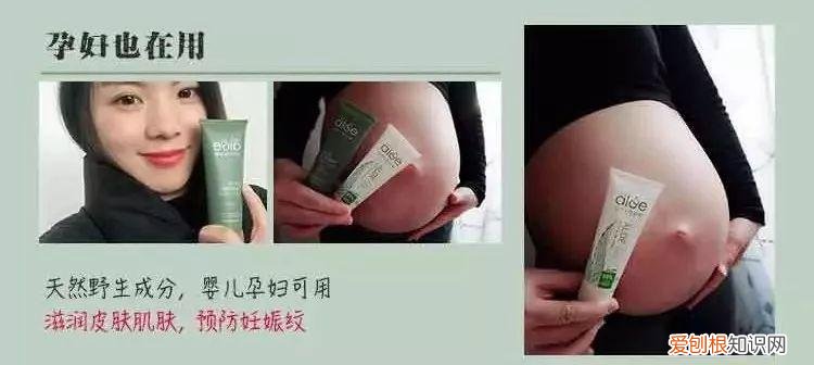 每天晚上坚持涂芦荟胶的效果 芦荟胶对痘痘和痘印有效果吗