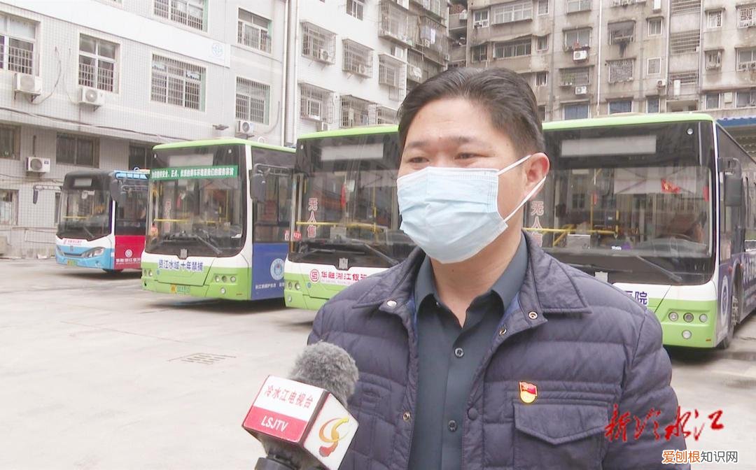 公交车要多少钱?公交车要多少钱?