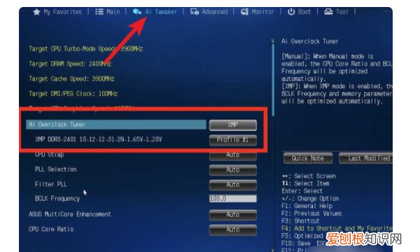 拯救者y7000换主板多少钱，联想Y7000怎么开启内存超频