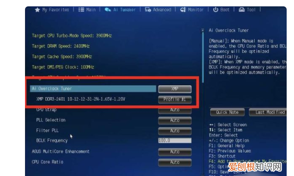 拯救者y7000换主板多少钱，联想Y7000怎么开启内存超频
