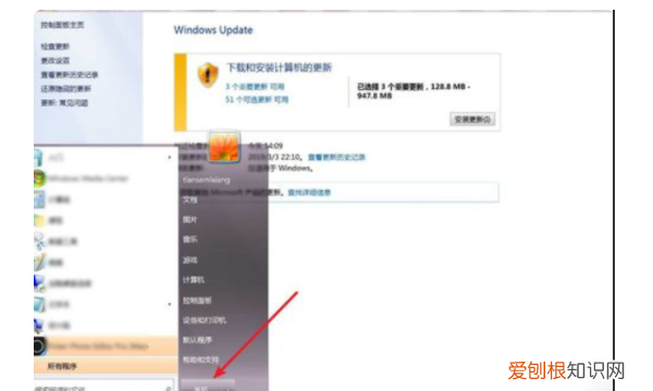 拯救者y7000换主板多少钱，联想Y7000怎么开启内存超频
