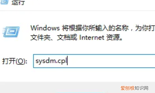 拯救者y7000换主板多少钱，联想Y7000怎么开启内存超频