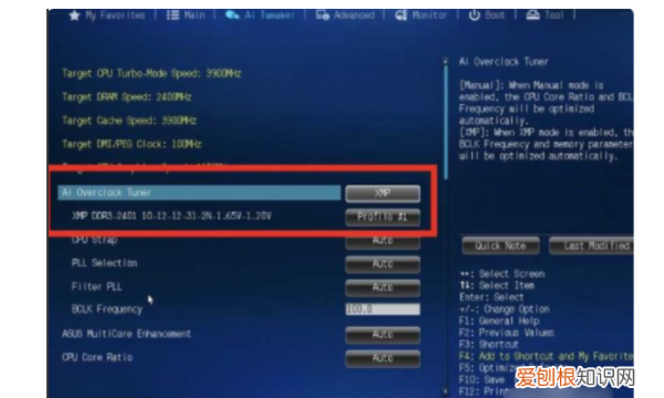 拯救者y7000换主板多少钱，联想Y7000怎么开启内存超频