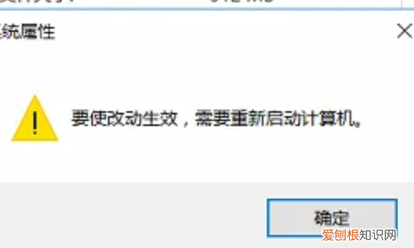 拯救者y7000换主板多少钱，联想Y7000怎么开启内存超频