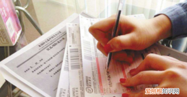 上门取件寄快递怎么操作,如何寄快递寄快递上门取件