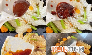 鱿鱼花怎么做着好吃，速冻鱿鱼花怎么做好吃